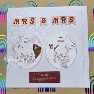 Handmade die cut greetings card: same sex wedding card, Mrs & Mrs