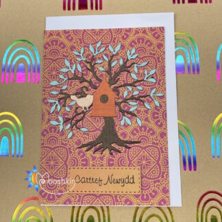 Handmade die cut greetings card: "You're in the birdhouse now" - new home card with bird house on die cut tree