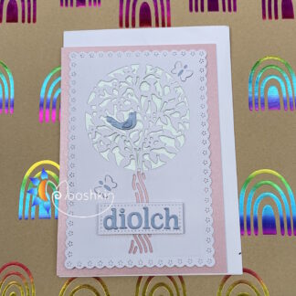 Handmade die cut greetings card, topiary with bird and butterflies