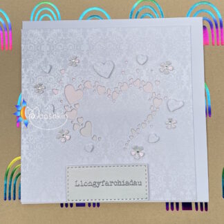 Handmade die cut greetings card: heart of hearts